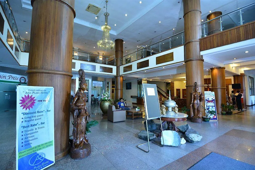 Asia Plaza Hotel Yangon